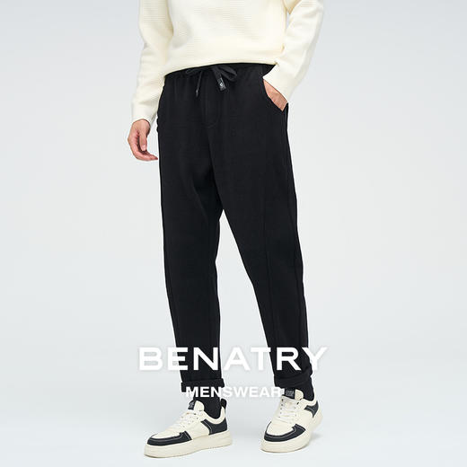 贝纳川抽绳时尚锥形运动裤ECP432004 商品图0