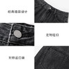【商场同款】麦檬春秋牛仔长裤5F2151051 商品缩略图4