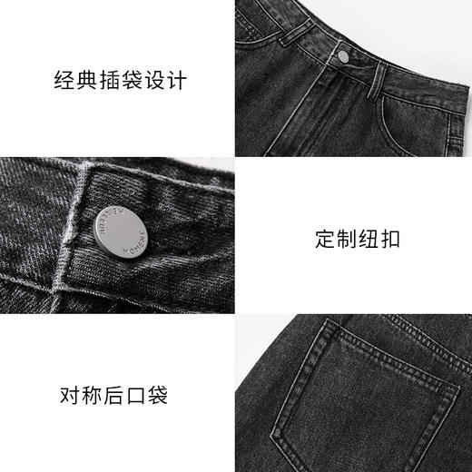 【商场同款】麦檬春秋牛仔长裤5F2151051 商品图4