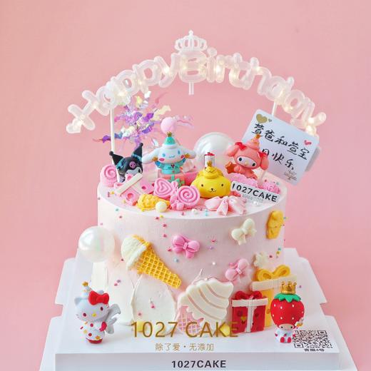 1027CAKE | 粉色系 三丽鸥 库洛米 玉桂狗 HelloKitty 商品图0