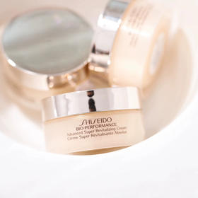 超值大中样！资生堂百优精纯乳霜面霜保湿滋润补水中样18ml