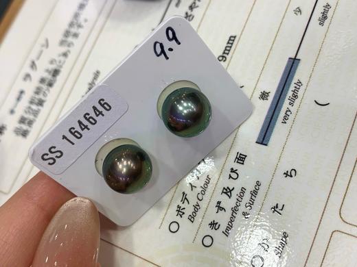 9mm-10mm大溪地裸珠对珠 商品图4