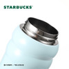 星巴克（Starbucks）微蓝韵律款运动保温杯750ml大容量水杯子企业采购节日礼物 商品缩略图4