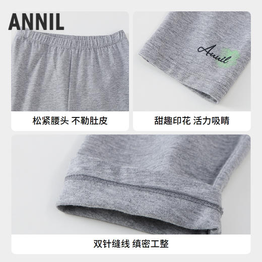 女童全腰针织打底裤春季新款安奈儿童装实体店同款AG516588 商品图2