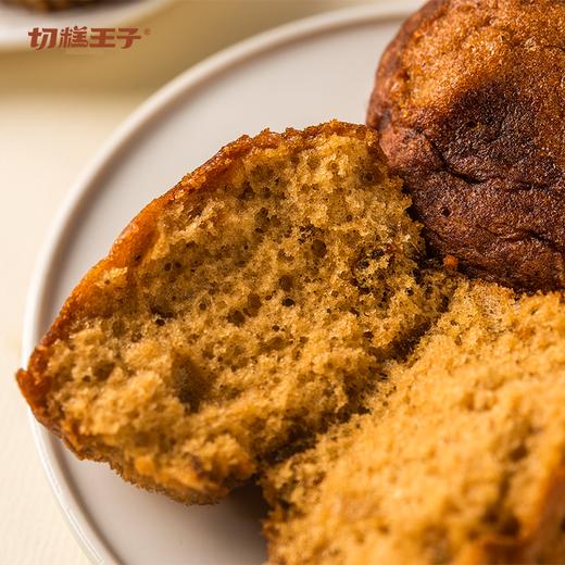 【甄选】桂圆红枣蛋糕枣香醇厚精选桂圆甜而不腻660g*1箱礼盒装 商品图3