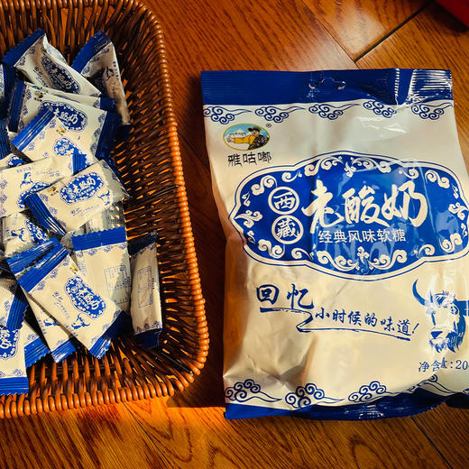 雅咕嘟西藏老酸奶200g经典风味软糖 商品图7