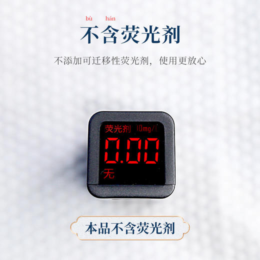 【女神节特供】6包囤货限时惊喜价洗脸巾·西施浣纱加厚加大 商品图2