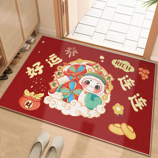 【新年好物！蛇年大吉！】喜庆入户门地垫 家用进门地毯 玄关门口耐脏脚垫 红色印花防滑垫子-QQ 商品图5
