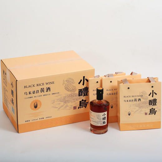 小醴乌 乌米桑葚黄酒 500ml/瓶礼盒装 13度 商品图14
