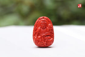 朱砂【普贤菩萨】吊坠  生肖蛇的守护神