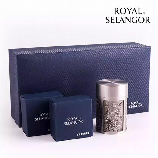 【自营】四季浮雕旅行罐  #ES7551C—蓝色 商品图0