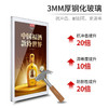 电梯框 商品缩略图4