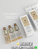 奢华修复！！Guerlain娇兰蜂姿黄金复原蜜5ml/50ml帝皇蜂姿精华油 商品缩略图3