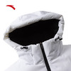 安踏（ANTA）冰甲羽绒服男子冬季新款防泼水户外加厚保暖面包服152517916 商品缩略图3