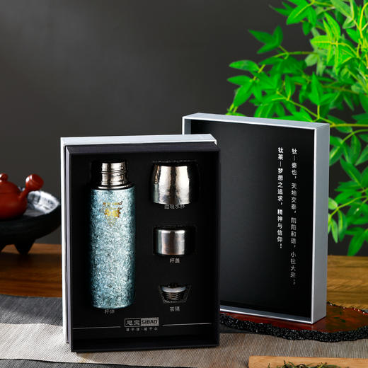 思宝钛莱双层钛保温杯冰花工艺带茶隔便携车载礼盒包装 商品图5