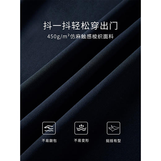 【五折购】熙世界法式蝴蝶结假两件连衣裙2025春秋新款通勤职场赫本风裙子 商品图3