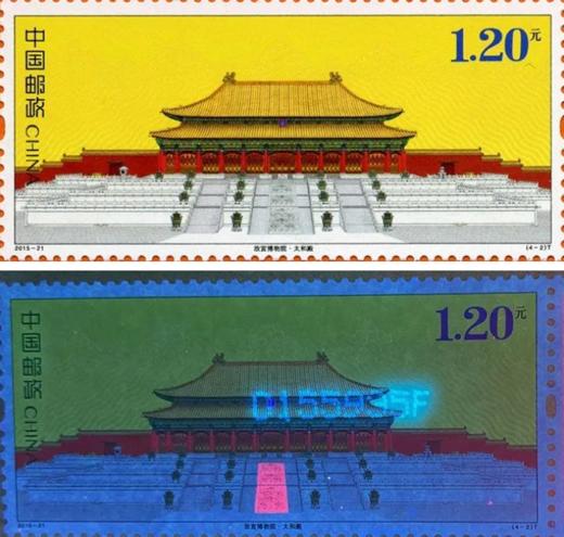 【故宫博物院&中国邮政联合发行】故宫系列大全套邮票封装版 商品图5
