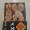 富平吊柿饼约500G/盒 商品缩略图2