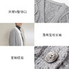 【商场同款】麦檬春秋毛衫开衫5F1130521 商品缩略图4