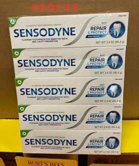 Sensodyne新款修复保护牙膏5支装，每支96.4g，美国✈️直邮特价299元🉐包税包邮到手了🔥舒适达修复牙膏防蛀牙，保护抗敏感牙膏。