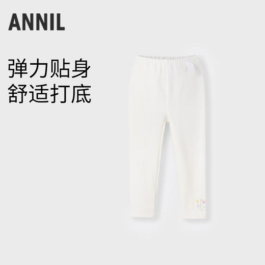 女童打底裤春季新款安奈儿童装实体店同款XG516543 商品图0