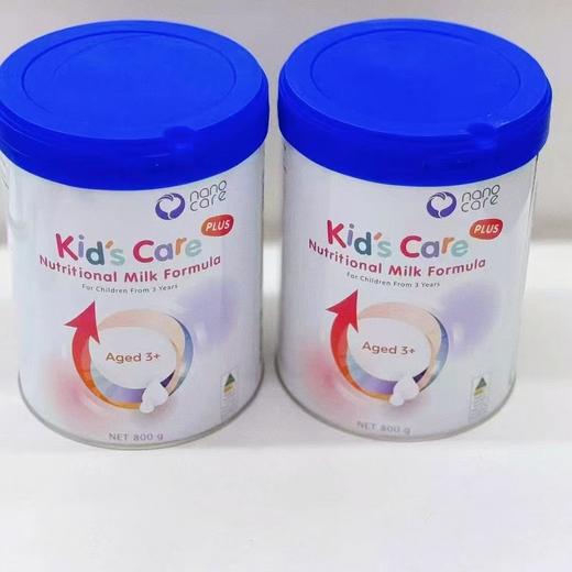 【小城堡】B8F  Nanocare儿童成长全能奶粉  800g 商品图0