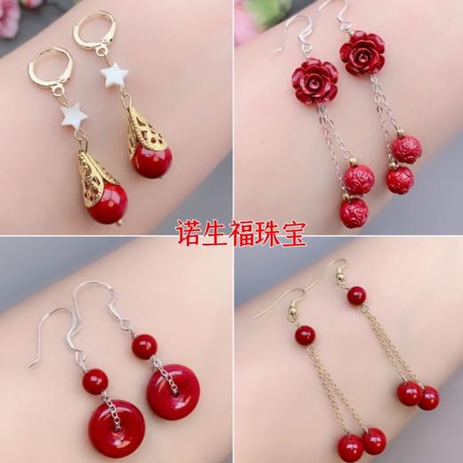 雀说天然朱砂耳坠紫金砂S925银耳钩原矿耳环本命年耳钉转运AL 商品图4