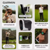 【新年礼盒】Garmin佳明Approach S70+Z30高尔夫运动户外手表测距 商品缩略图1