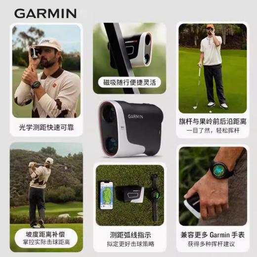 【新年礼盒】Garmin佳明Approach S70+Z30高尔夫运动户外手表测距 商品图1