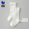 迷你巴拉女童透气袜子春季新款宝宝棉弹甜美可爱蝴蝶袜不勒脚 商品缩略图1