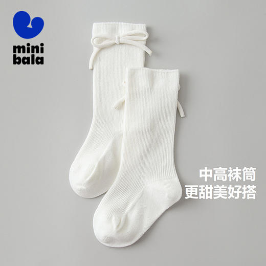 迷你巴拉女童透气袜子春季新款宝宝棉弹甜美可爱蝴蝶袜不勒脚 商品图1