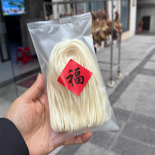 千岛湖山货大礼包 绿色家乡味 搞定一桌年夜饭 商品图10