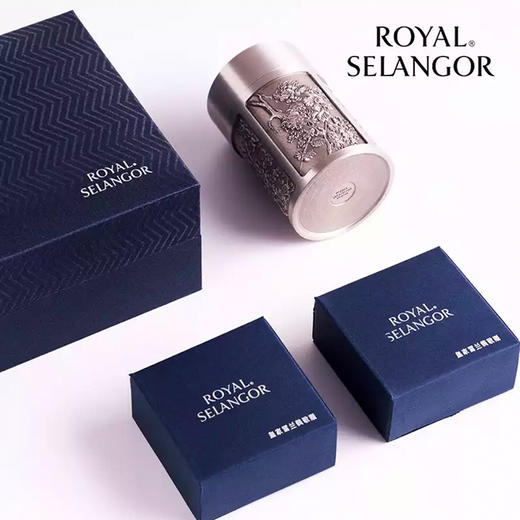 【自营】四季浮雕旅行罐  #ES7551C—蓝色 商品图2