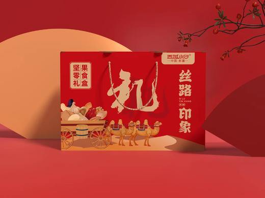 新疆有礼坚果零食礼盒 商品图0