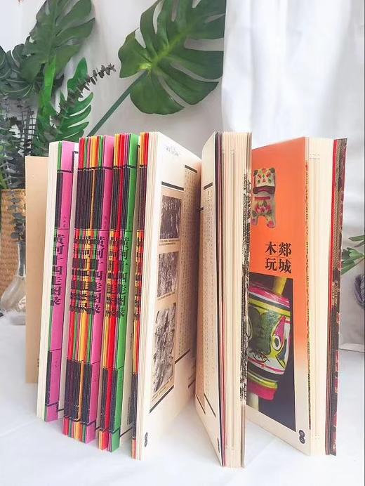 【尘书新藏/瑕疵】汉声精品 戏出年画:上下卷 /黄河十四走 商品图6