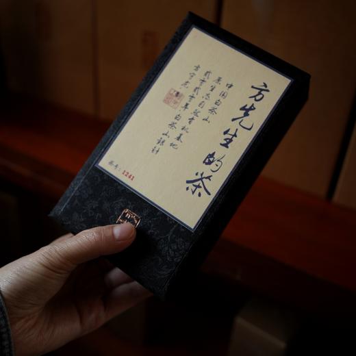 方守龙老茶仓 2017年夏醇白牡丹 福鼎白茶标杆之藏[官方旗舰正品] 商品图4