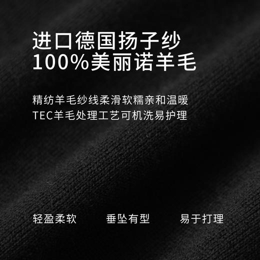 【商场同款】麦檬春秋毛衫开衫5F7932722 商品图4