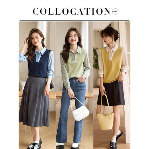 【春夏新品】熙世界假两件撞色条纹长袖衬衫拼接针织上衣女士衬衣2025早春新款 商品图4