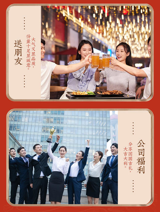 [高端礼盒]保鲜扒乳鸽套装180g*4只  自食礼送佳品卤味熟食 山东特产 商品图8