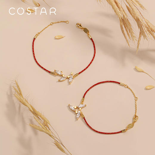 costar岁岁安·麦穗系列项链红绳手链耳环纯银925情人节生日礼物 商品图2