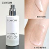 美白透亮！兰蔻极光乳液净澈焕肤亮白烟酰胺保湿15ml/75ml 商品缩略图2
