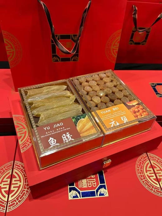 【圆满双拼礼盒】80头大元贝，60头黄花胶， 海之珍品 自用送礼佳品 全国顺丰包邮！ 商品图4