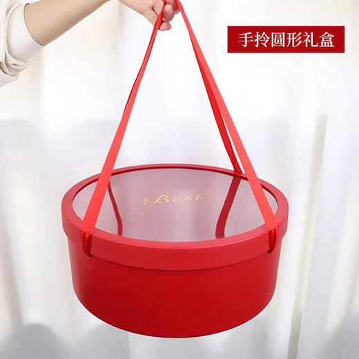 【预定款伴手礼】手拎红色圆形礼盒款 仪式感从这份礼盒开始/059516*055108*062546*064201*063402*058033*042808 商品图2