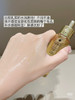 奢华修复！！Guerlain娇兰蜂姿黄金复原蜜5ml/50ml帝皇蜂姿精华油 商品缩略图6