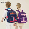 【EOSY 学生书包合集】均衡受力 减压不勒肩 护脊减负 有效预防孩子驼背 保护脊椎 商品缩略图4