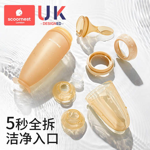 科巢婴儿米糊勺奶瓶挤压式喂养硅胶软勺宝宝辅食工具碗喂食米粉神器 商品图4