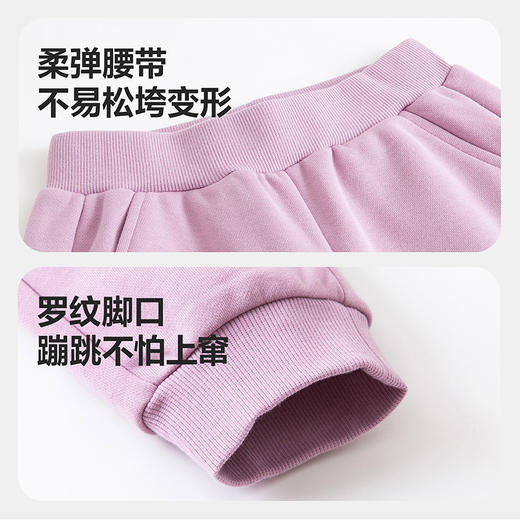 【蹦蹦裤】迷你巴拉女童裤子春新品运动裤休闲束脚裤 商品图4