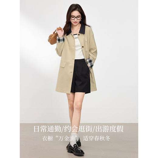 【专属特价】熙世界英伦风外套风衣女中长款2025春秋新款撞色翻领卡其色大衣 商品图3
