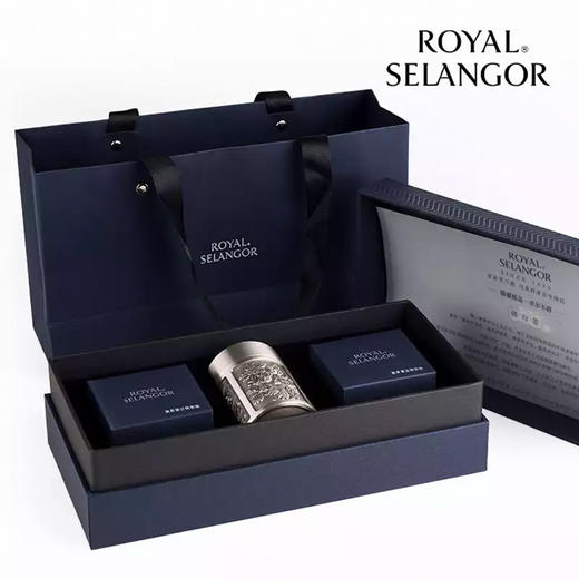 【自营】四季浮雕旅行罐  #ES7551C—蓝色 商品图1