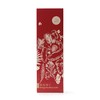 大地物源牌松茸青稞饼干简装（10片）100g/盒 商品缩略图0